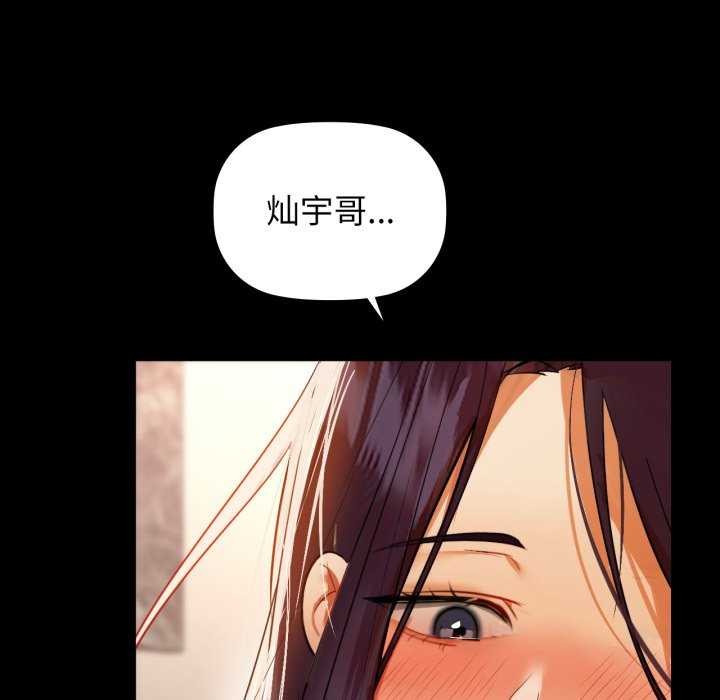 56P - 咖啡因