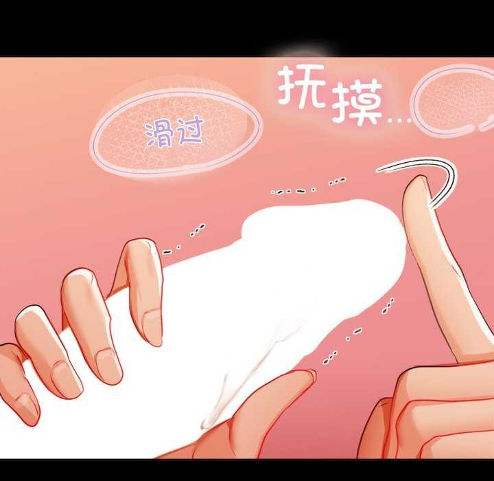 61P - 咖啡因