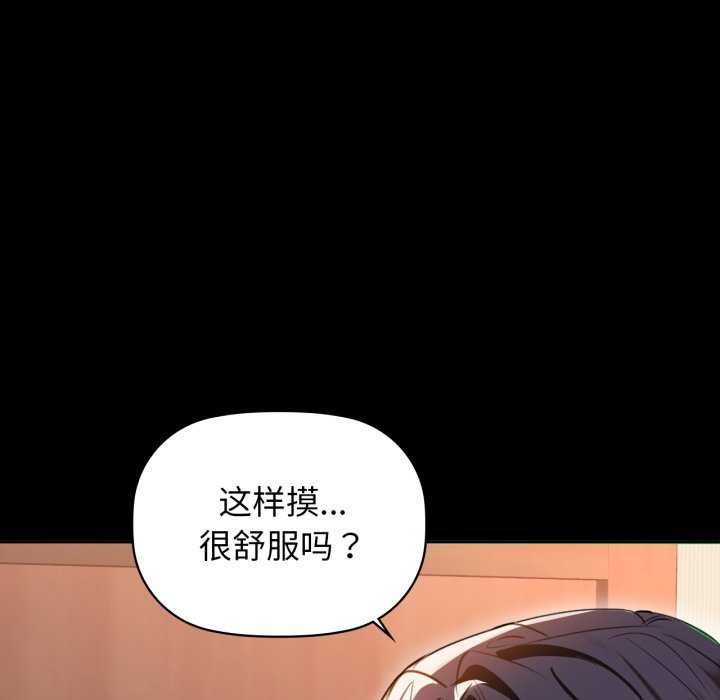 62P - 咖啡因