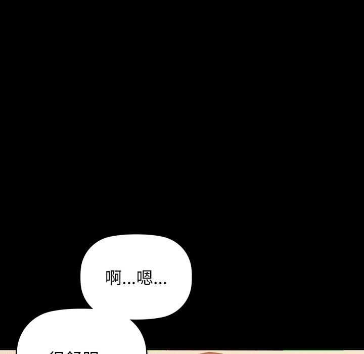 64P - 咖啡因