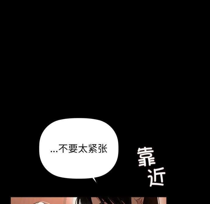 73P - 咖啡因