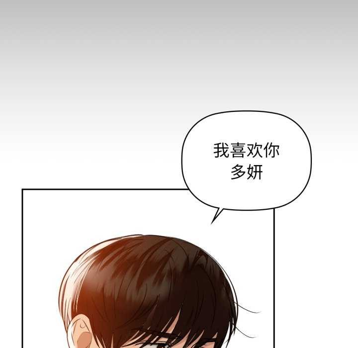 7P - 咖啡因