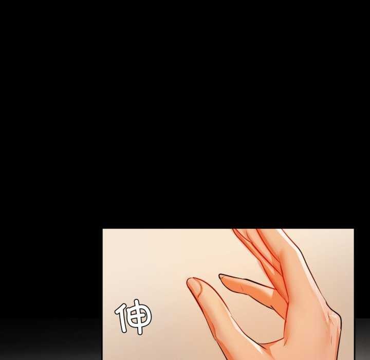 95P - 咖啡因