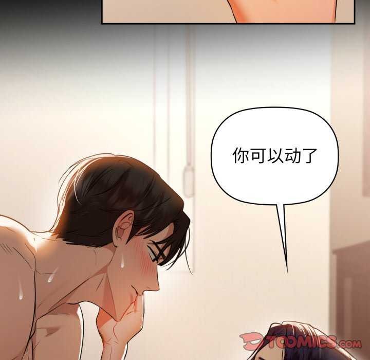 96P - 咖啡因