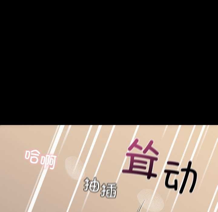 98P - 咖啡因