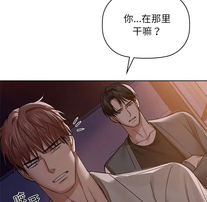 101P - 咖啡因