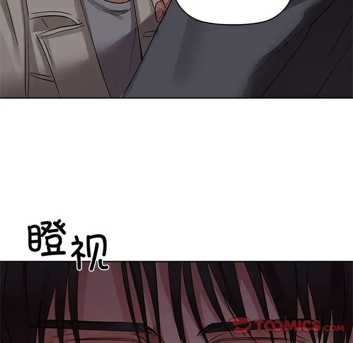 117P - 咖啡因