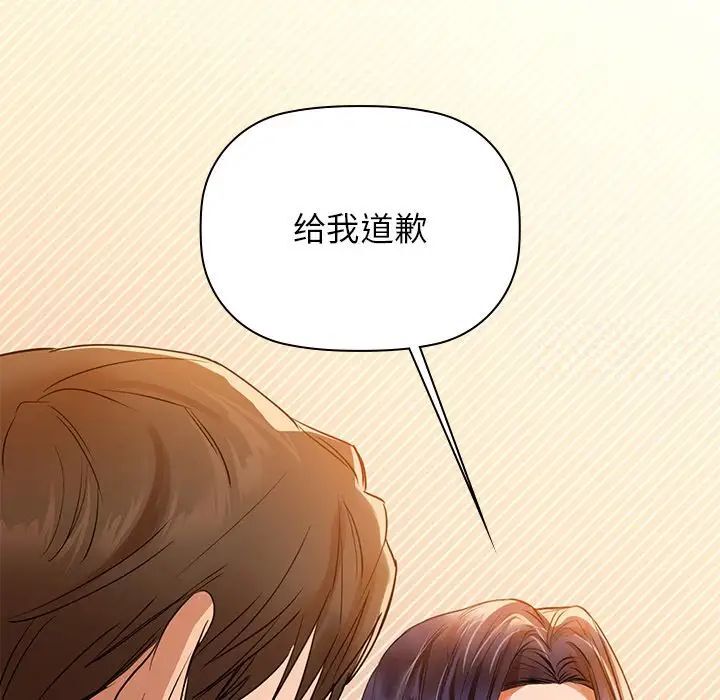 14P - 咖啡因