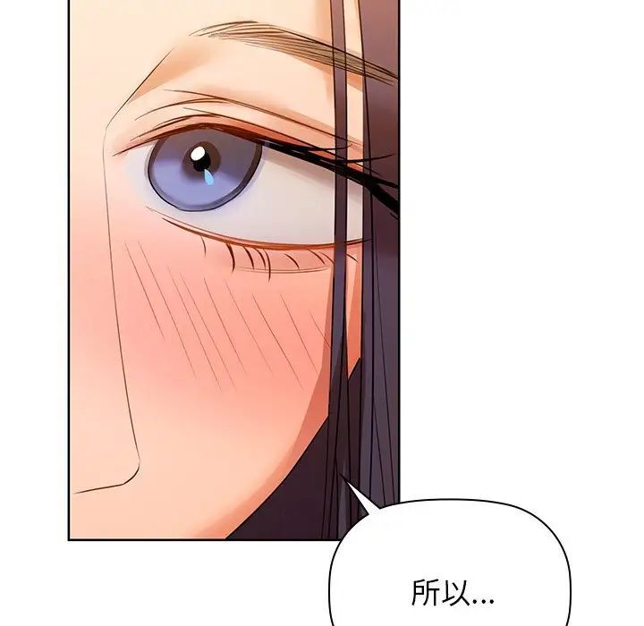 17P - 咖啡因