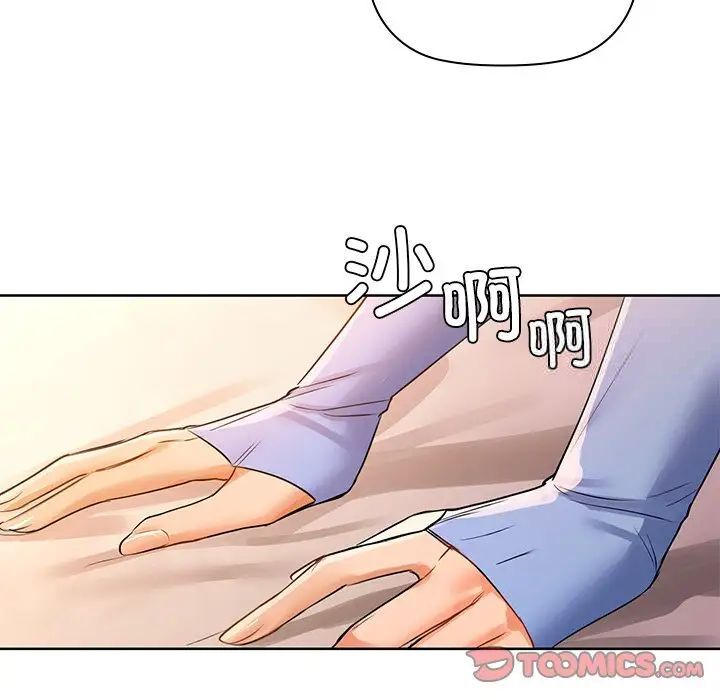 18P - 咖啡因