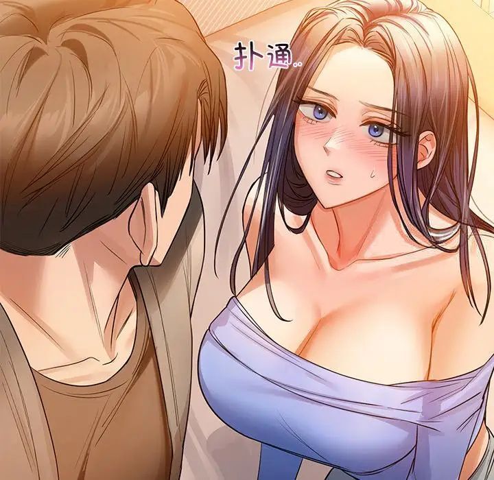 20P - 咖啡因