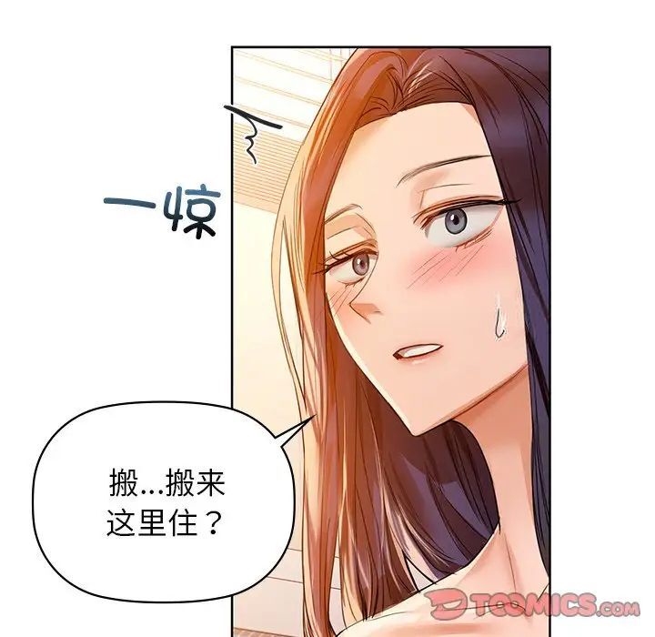 27P - 咖啡因