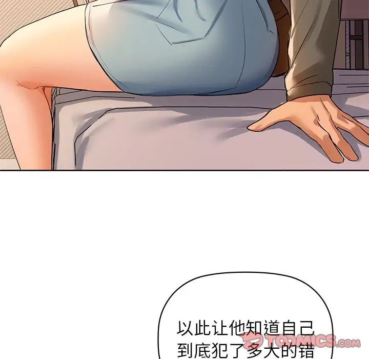 30P - 咖啡因