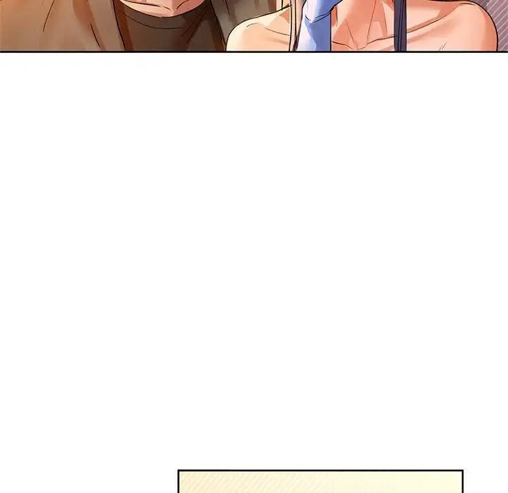 34P - 咖啡因