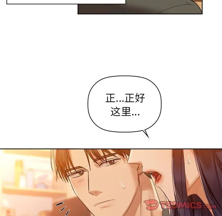 36P - 咖啡因