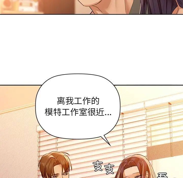 37P - 咖啡因
