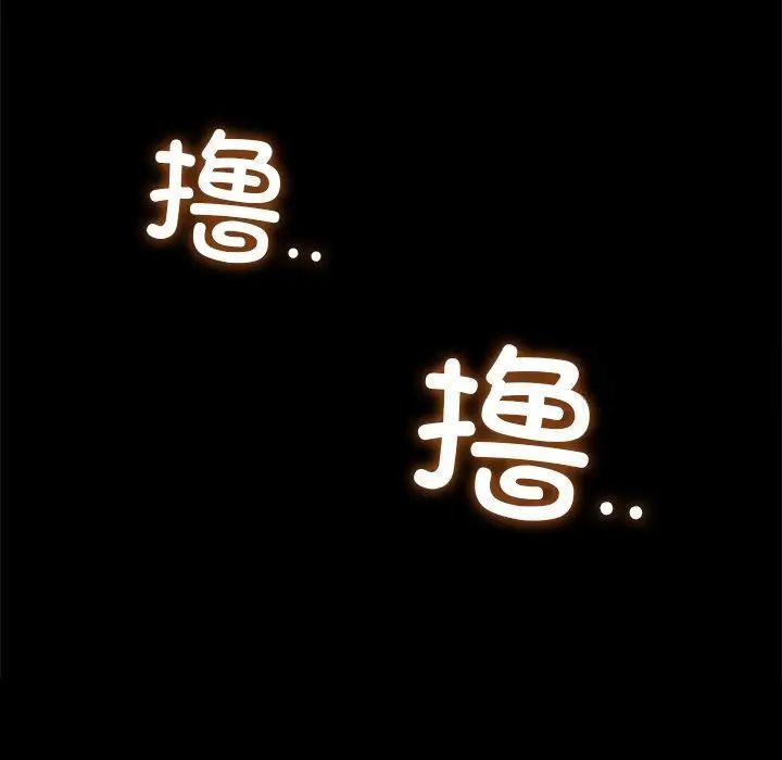 43P - 咖啡因
