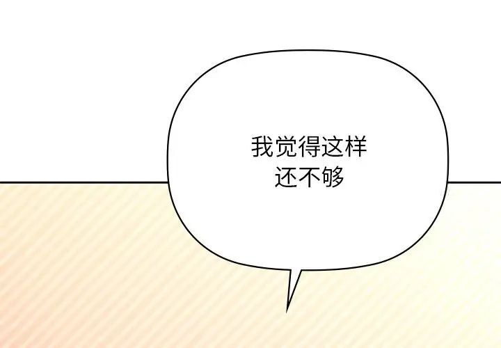4P - 咖啡因