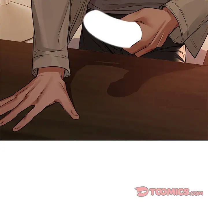 48P - 咖啡因
