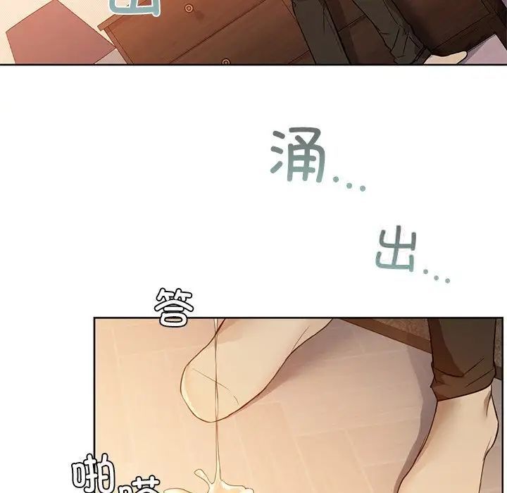 53P - 咖啡因