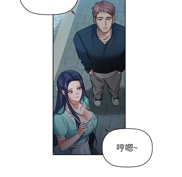 62P - 咖啡因