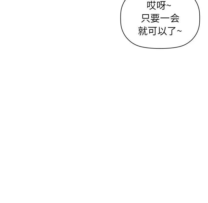 64P - 咖啡因