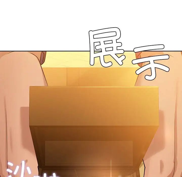 65P - 咖啡因
