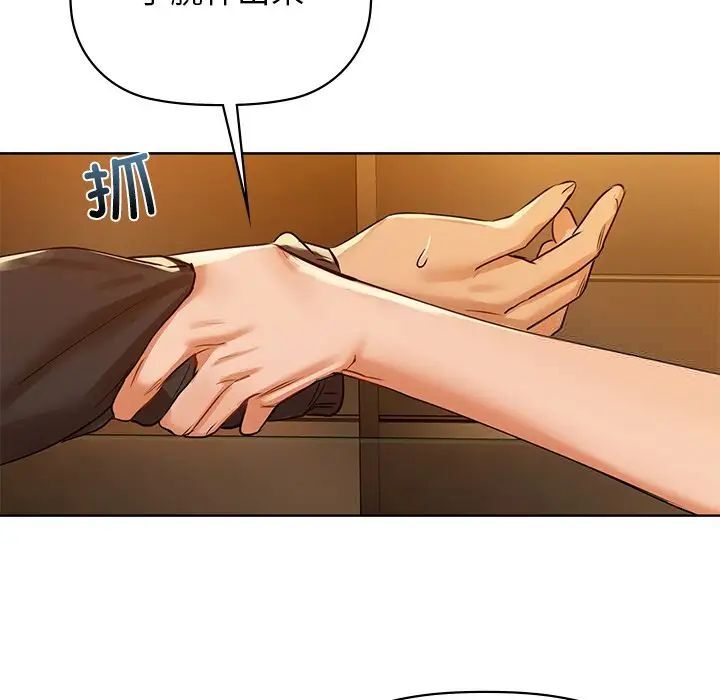 71P - 咖啡因