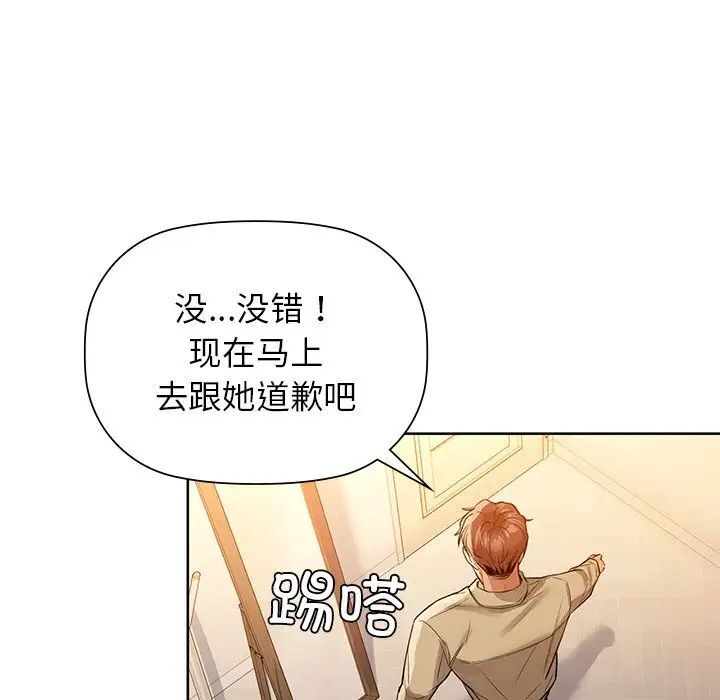 80P - 咖啡因