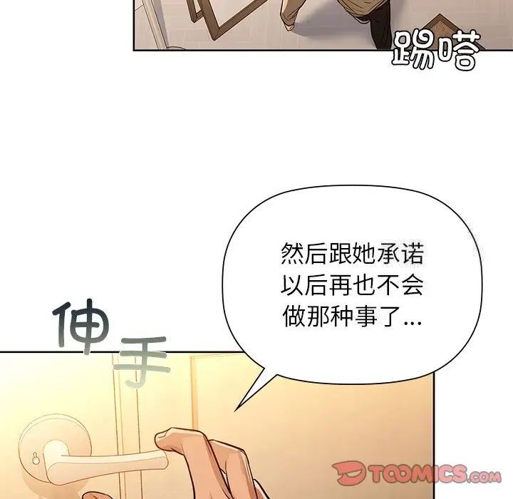 81P - 咖啡因