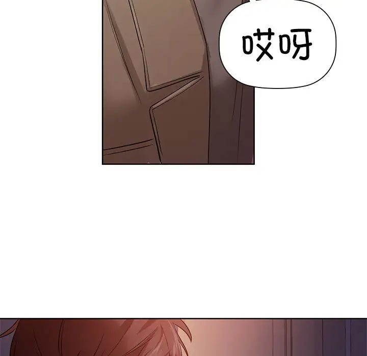 89P - 咖啡因