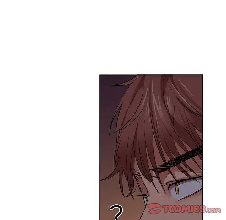 99P - 咖啡因