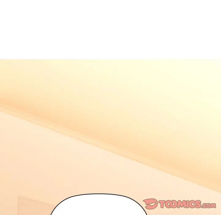9P - 咖啡因
