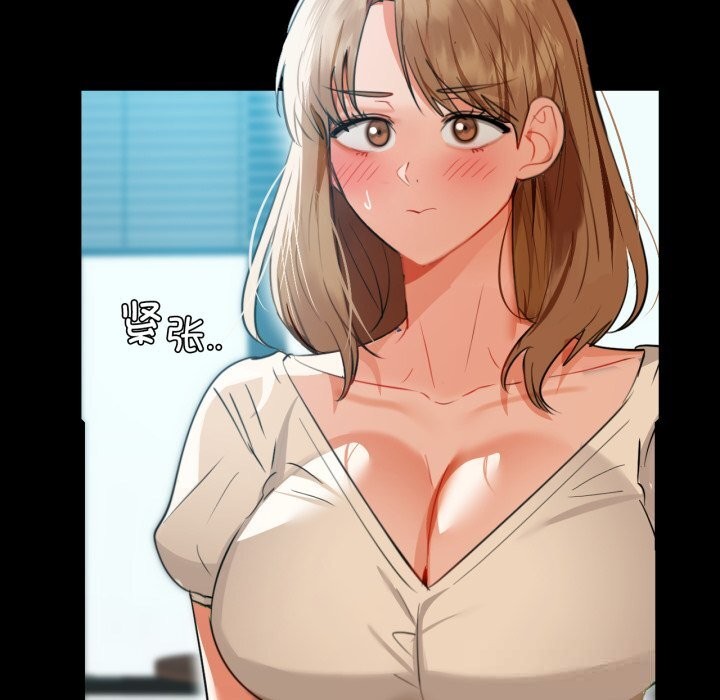 10P - 咖啡因