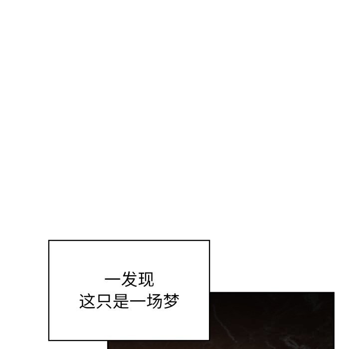 104P - 咖啡因