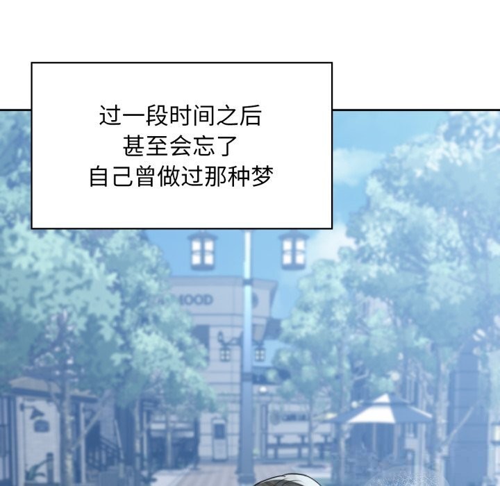 118P - 咖啡因