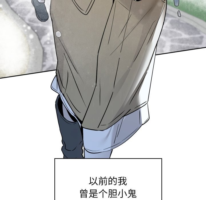 128P - 咖啡因