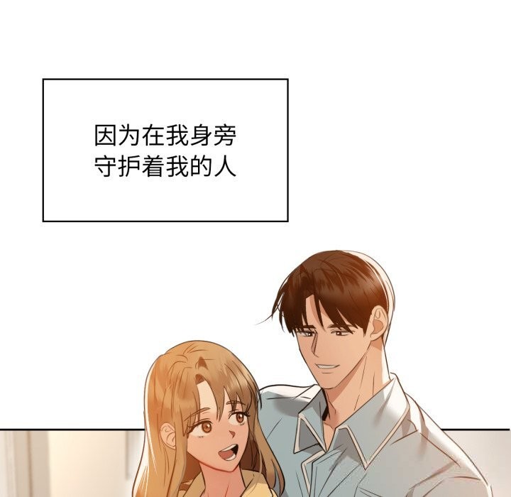 132P - 咖啡因