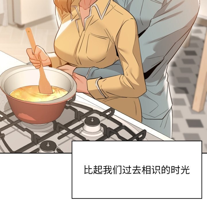 133P - 咖啡因