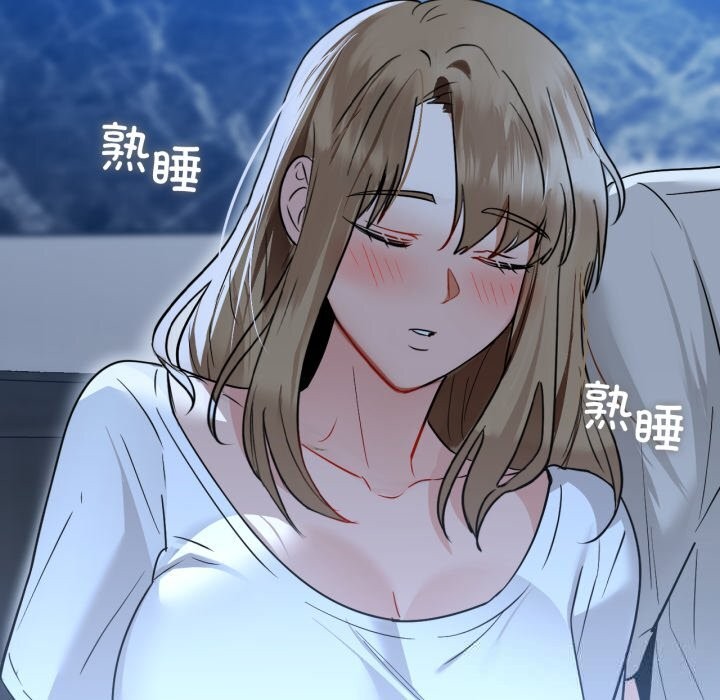 139P - 咖啡因
