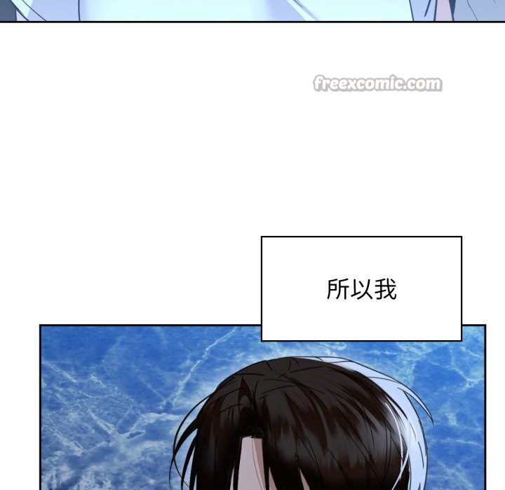 140P - 咖啡因