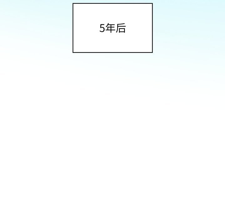 148P - 咖啡因
