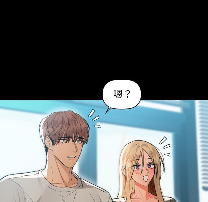 20P - 咖啡因