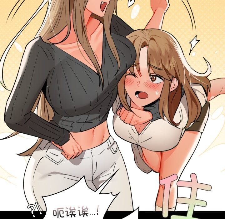 23P - 咖啡因