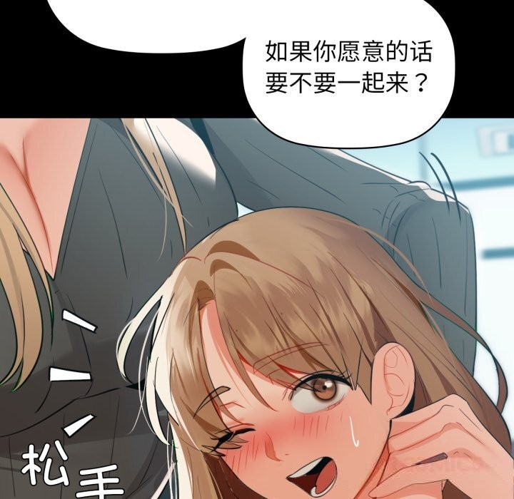 27P - 咖啡因