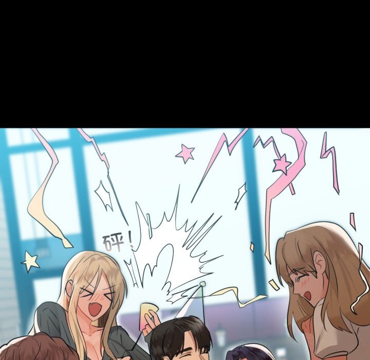 29P - 咖啡因