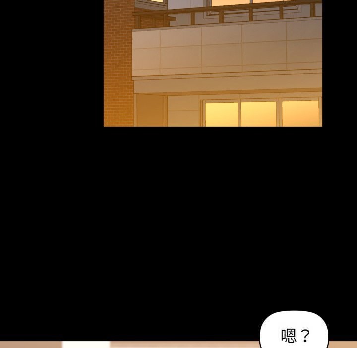 36P - 咖啡因