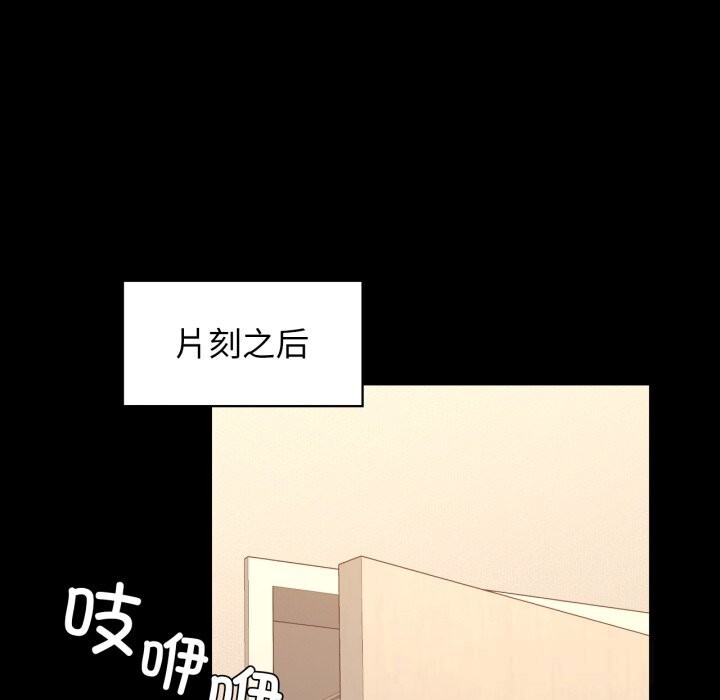 40P - 咖啡因