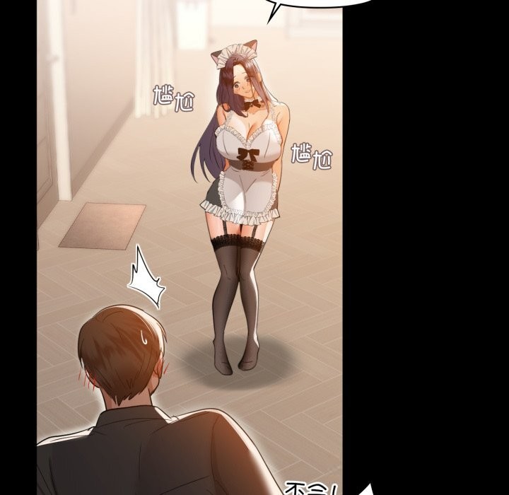 47P - 咖啡因
