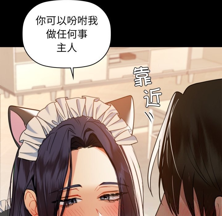 49P - 咖啡因